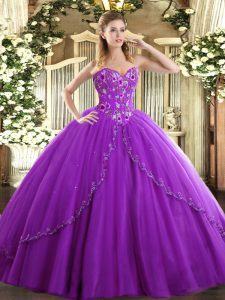 Vestidos de bola de tren de pincel Vintage vestido de quinceañera berenjena amor púrpura de tul sin mangas con cordones